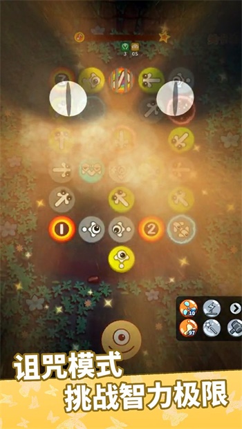 疯狂泡泡手游截图1