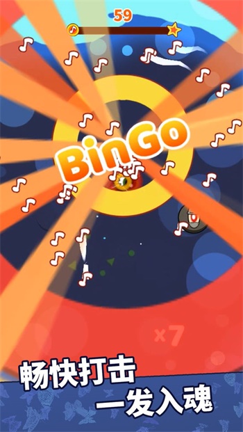 疯狂泡泡手游截图2