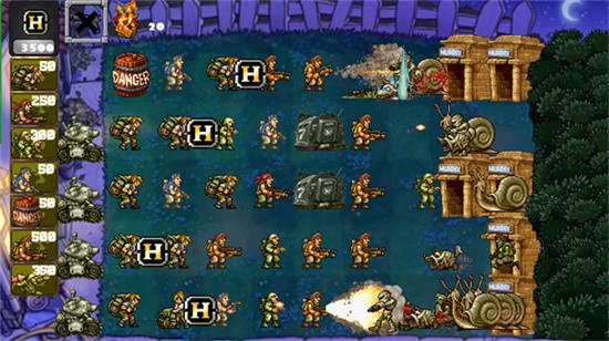 植物大战僵尸测试服截图1