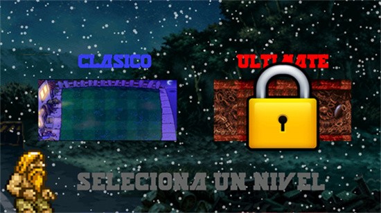 植物大战僵尸测试服截图3