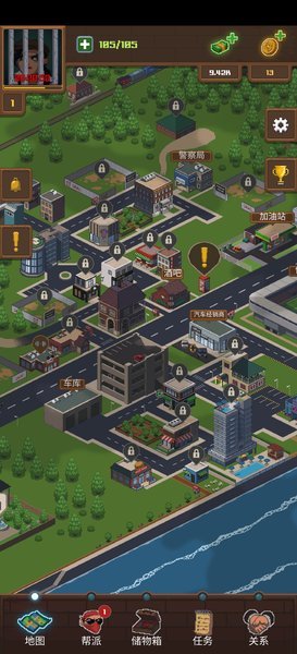 帮派模拟汉化版截图2