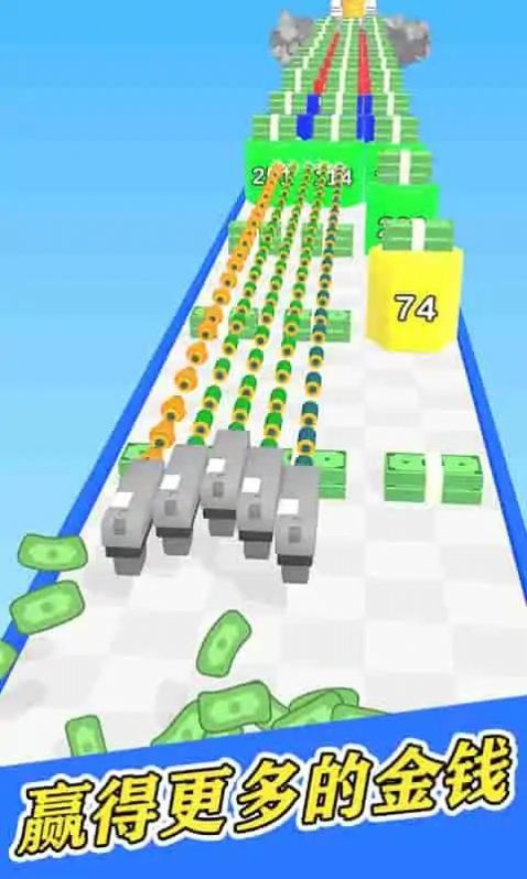 合并子弹头截图1