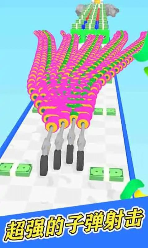 合并子弹头截图3