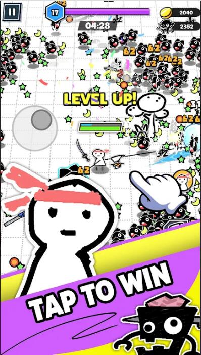 纸人幸存者截图1