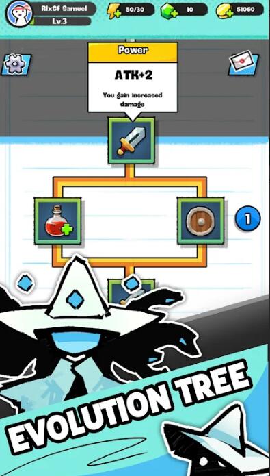 纸人幸存者截图3