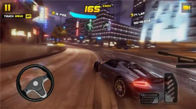 全力竞速pro截图1