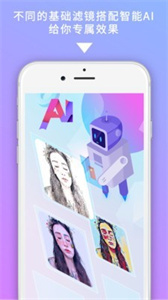 图修app安卓版截图3