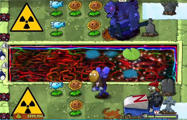 植物大战僵尸核废水丧尸版