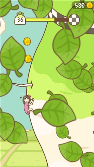 抱紧大根2截图2