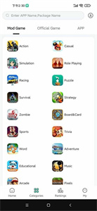 SosoMod截图1