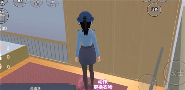 樱花校园模拟器1.041.11英文版