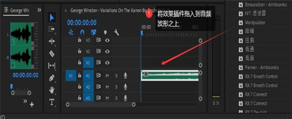 智能录音变声器