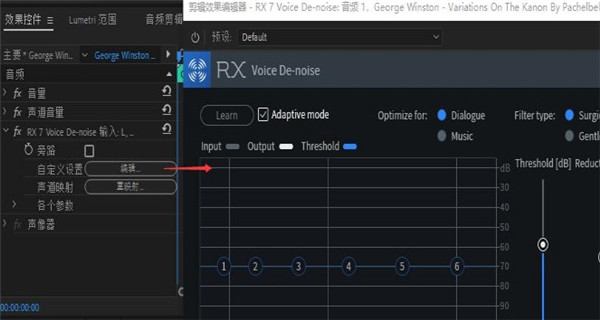 智能录音变声器