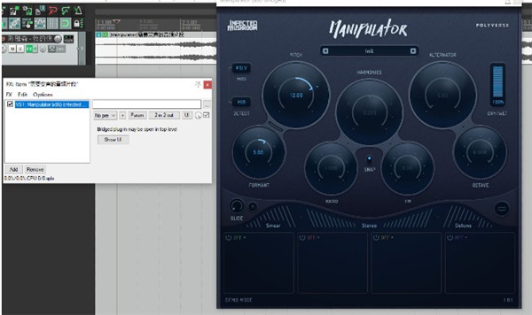 智能录音变声器手机版