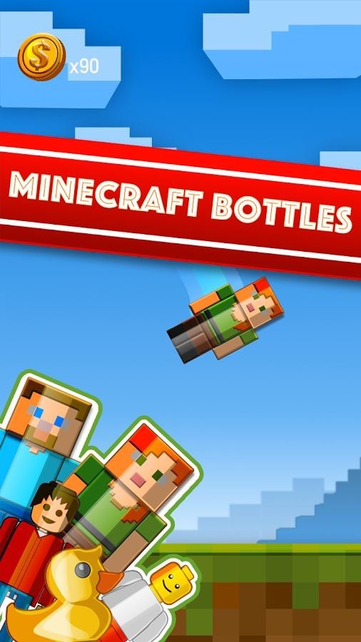 扔塑料瓶挑战3截图3