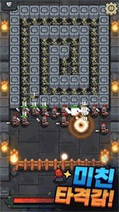 女巫的收藏截图1