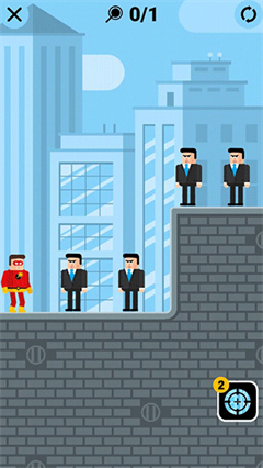 超能魔术手截图2