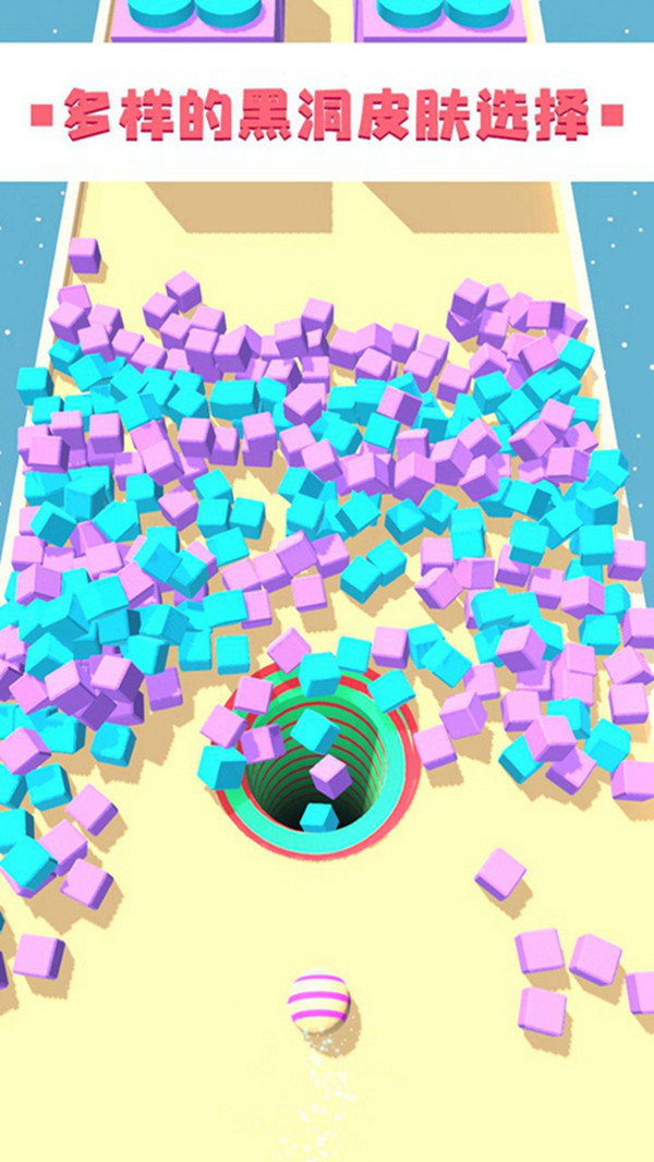 欢乐泡泡球截图1
