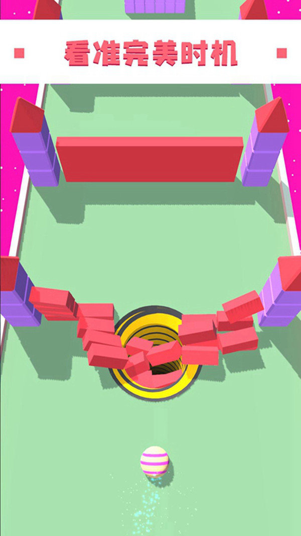 欢乐泡泡球截图2