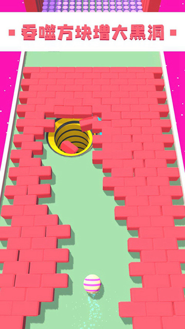 欢乐泡泡球截图3