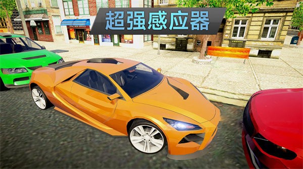 城市疯狂出租车截图3