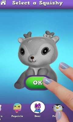 玩具解压屋截图3