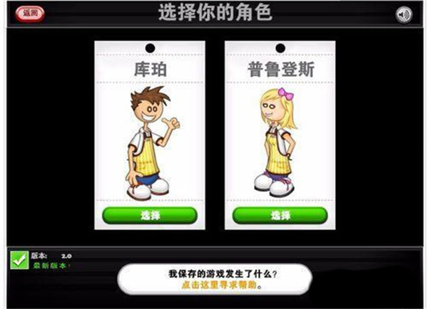 老爹鸡肉卷店无限金币版