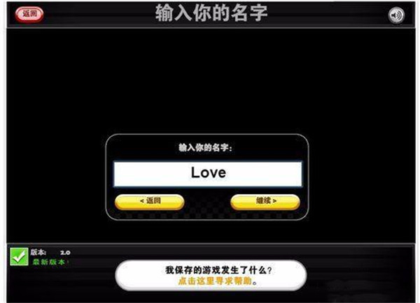 老爹鸡肉卷店无限金币版