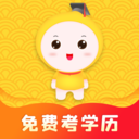 自考笔果题库手机版