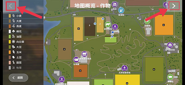 模拟农场20重型自卸卡车mod