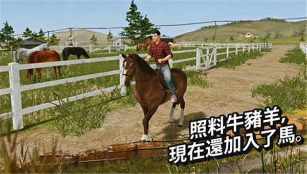 模拟农场20mod豪车截图3