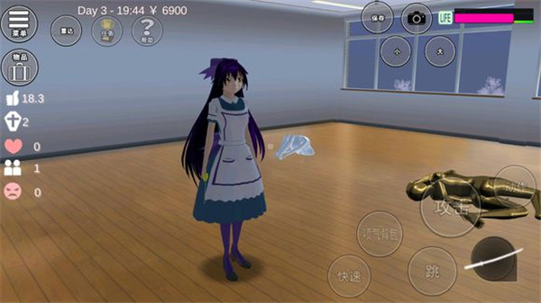 樱花校园模拟器纯净版