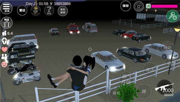 樱花校园模拟器纯净版中文版截图5