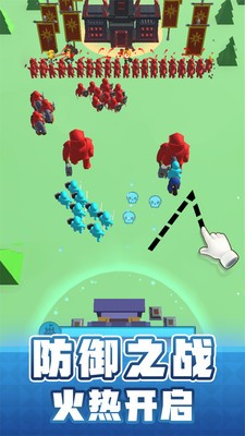 我画画摇人截图3