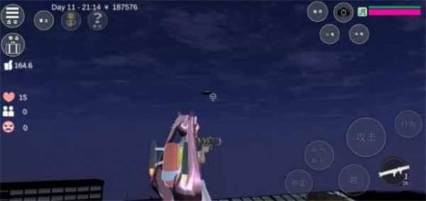 樱花校园模拟器正版衣服全部解锁版