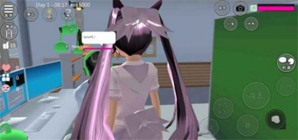 樱花校园模拟器正版衣服全部解锁版