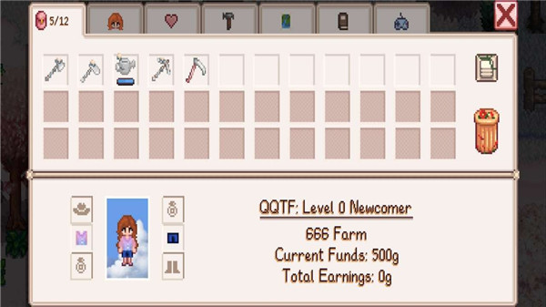 星露谷物语数数魔改版枫姨无限金币版