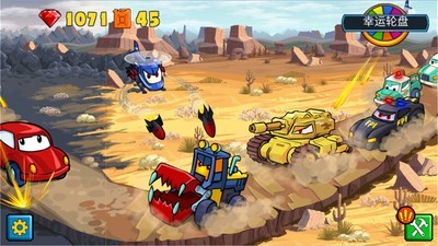 终极狂野飞车截图3