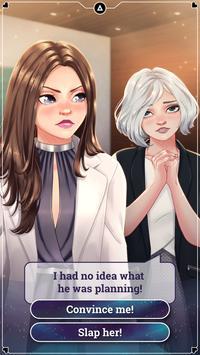 爱情故事失忆截图1