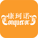 康珂诺商城