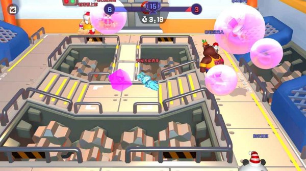 搏基俱乐部截图1