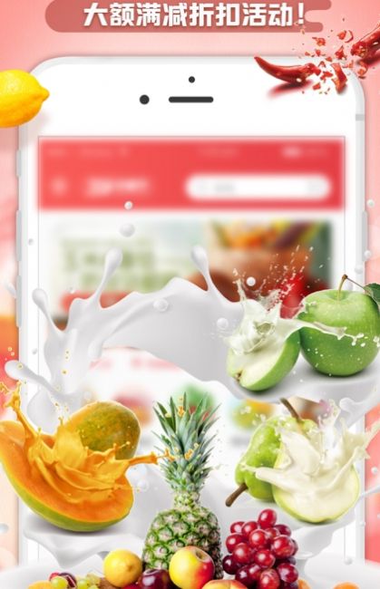 金大狗到家截图1