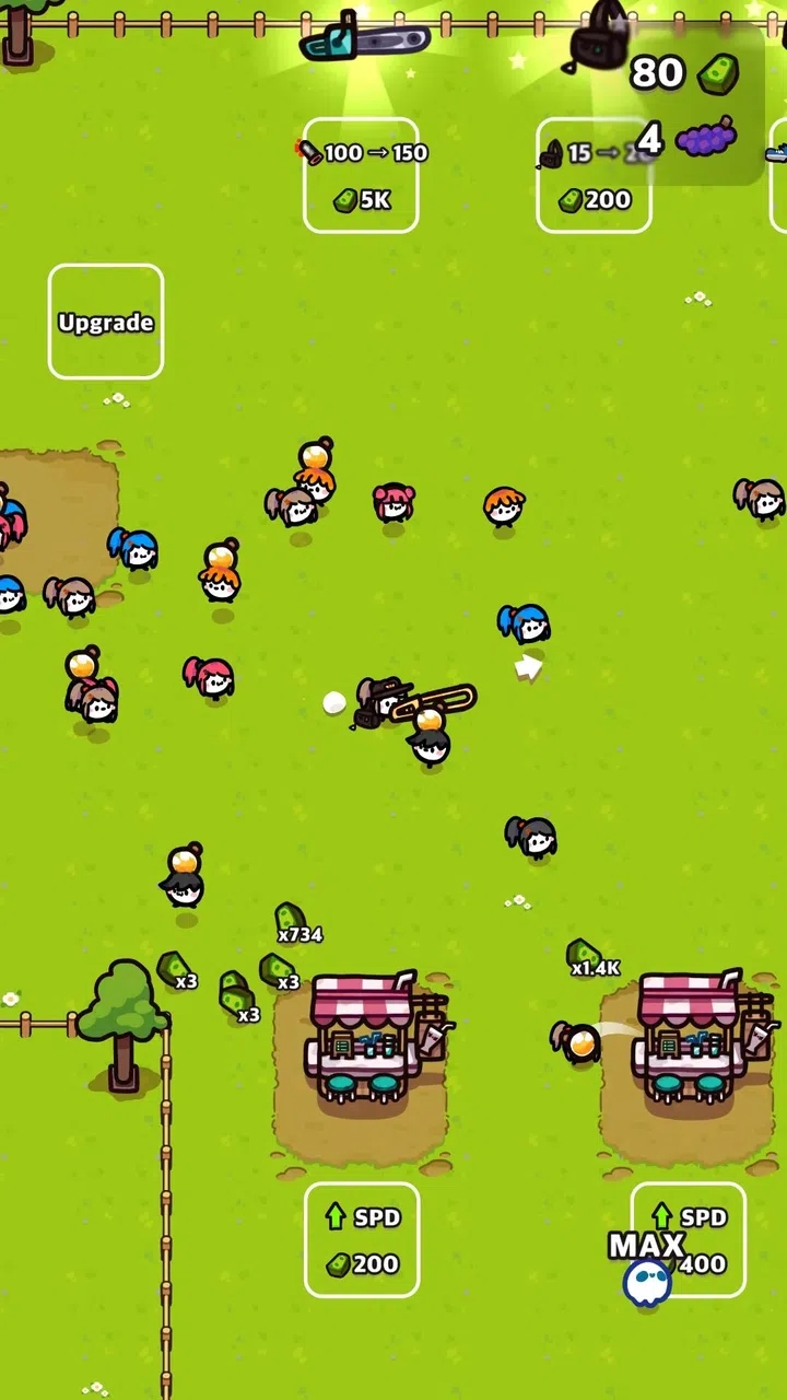 电锯果汁机截图3