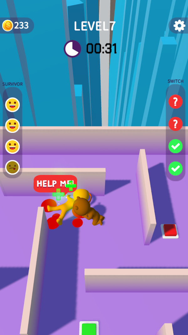 一个也跑不了截图2