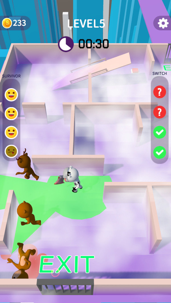 一个也跑不了截图3