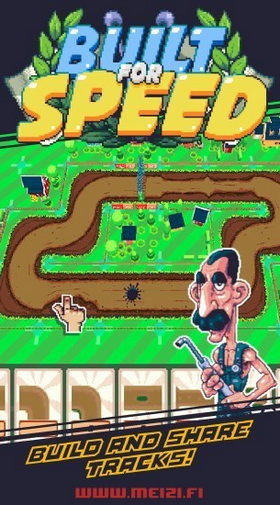 极品像素车截图3