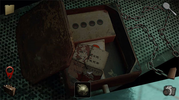 另一个明天手机版截图1