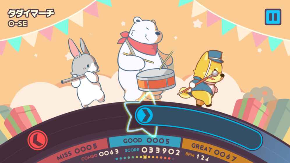 不可思议乐队截图2