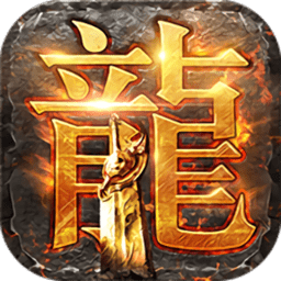 至尊蓝月返利版