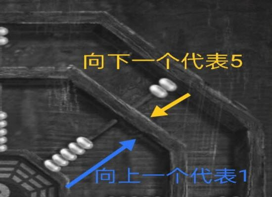 纸嫁衣2奘铃村九游版